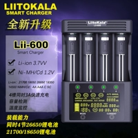 LII-600 18650 Smart Charger 26650 Гидддд-металл № 5 № 5 № 7 21700 Внутренний обнаружение сопротивления. Быстрая зарядка