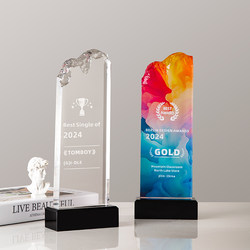 2025 Climbing to the Peak Colorful High-End Crystal Trophy Competition Event Annual Meeting Commemorative Crystal Trophy Processing Competition