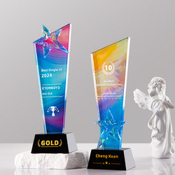 2025 Hollow Five-Star Colorful High-End Crystal Trophy Competition Event Annual Meeting Commemorative Crystal Trophy Processing Competition