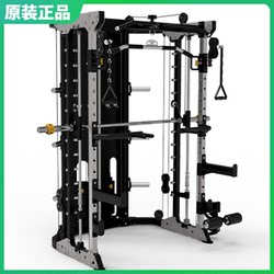 Authentic Shifeite Sf203 Multifunctional Smith Machine Small Bird-Of-Prey Rack Comprehensive Training Device for Fitness