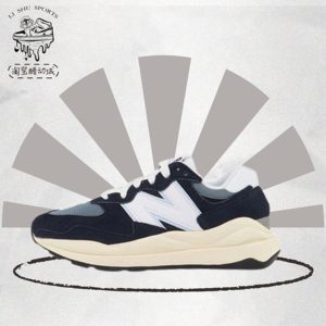 
New Balance 5740 series non-slip sports and casual shoes, same style for men and women, navy blue M5740CD