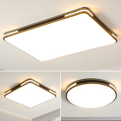 Home Led Ceiling Light Bedroom Lamp Modern Simple and Elegant 2026 New Model Living Room Hall Chandelier Zhongshan Lighting Fixtures