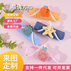 Creative Cartoon Hanging Rag Doll Square Towel Cute Animal Souvenir Doll Hand Towel Household Absorbent Square Towel