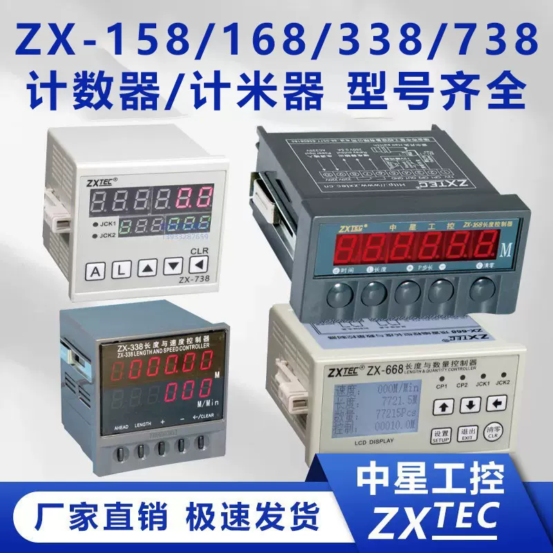 計器一式 石製 センター付定盤 | 株式会社大菱計器製作所