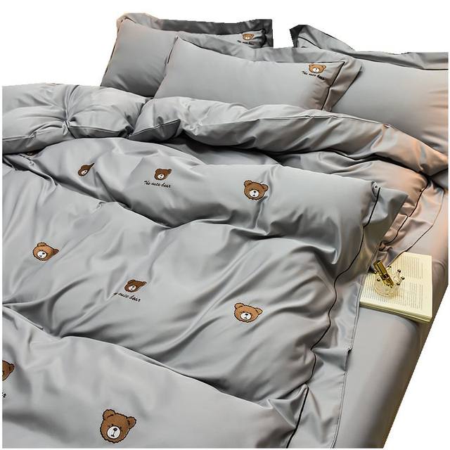 Washed Ice Silk Four-Piece Set Silky Sleep Naked Three-Piece Set Fitted Sheet Student Dormitory Bed Sheet Quilt Cover