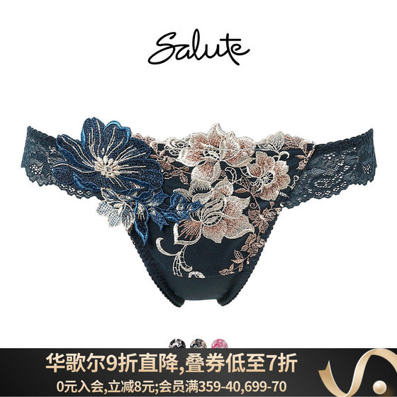 
Wacoal Salute thong women's heavy embroidery Japanese transparent lace sexy low-waist women's underwear 28G