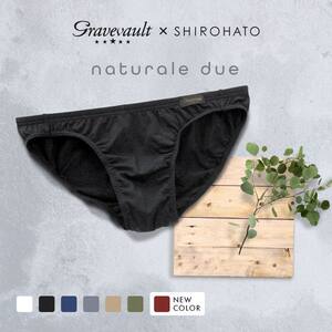 
Gravevault men's underwear made in Japan soft, light and breathable without marks sexy low waist briefs 103