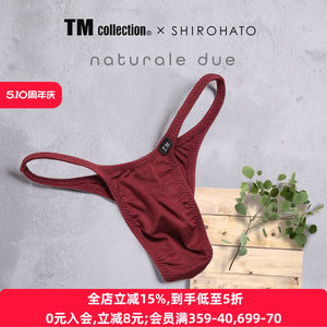 
TM collection men's underwear made in Japan breathable zodiac year red sexy low-waist briefs