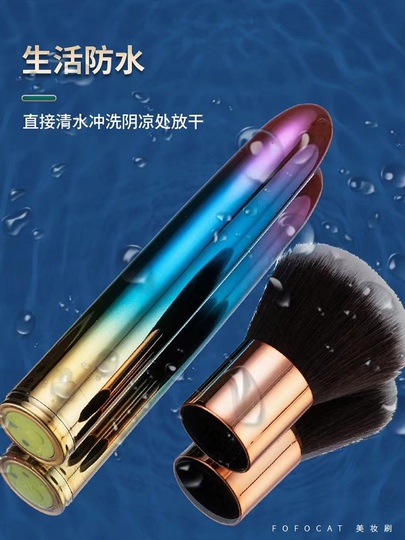 rechargeable vibrating body massager Rechargeable Vibration Body Massager main image 1