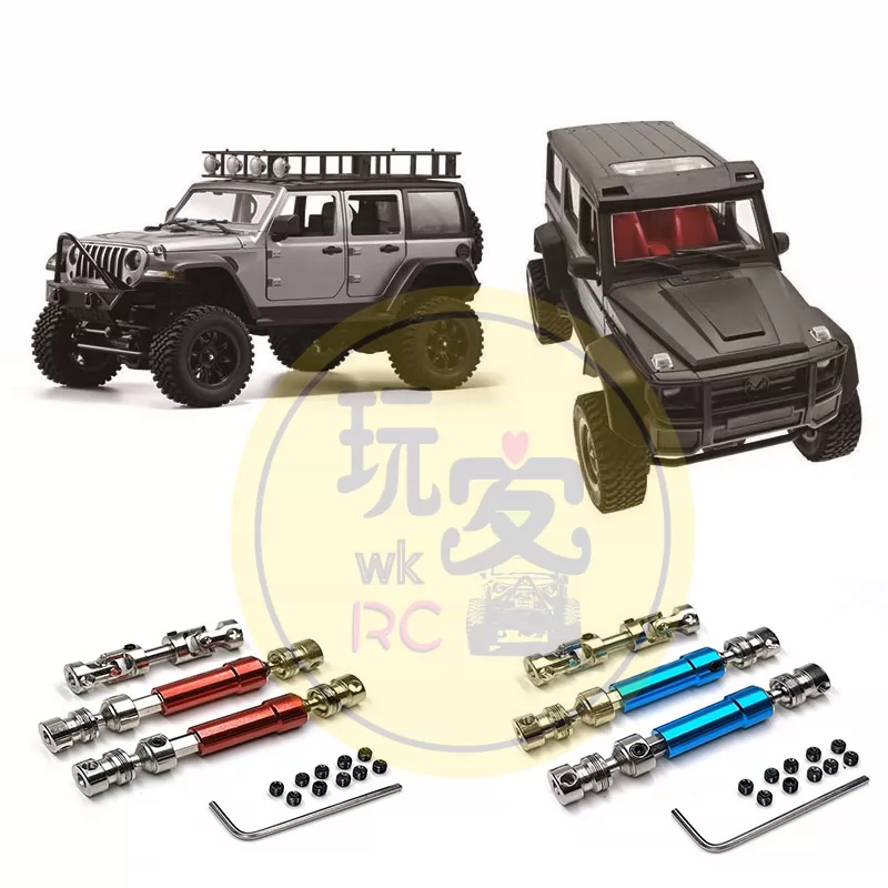 Compatible With MN128 MN86 MN86K MN86KS G500 1/12 RCトラックカーアップグレードパ RCクローラーライト  For MN86 MN86S MN86K MN86KS For MN G500 1/12 RCカーアップグレー For MN128 MN86  MN86S G500 1/12 オイル充填メタルショックアブソーバーダンパー RCカー ... rcカー衝撃ダンパー For MN86S MN86 MN86KS MN86K For MN G500 ショックアブソーバー アップグ