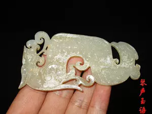warring states ancient jade Latest Best Selling Praise