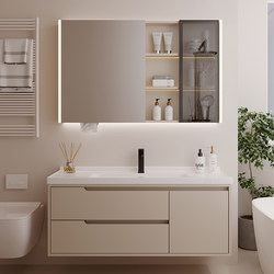 New Cream-Style Bathroom Cabinet with Integrated Ceramic Washbasin, Bathroom Sink Cabinet Combination, Washbasin and Handwashing Station