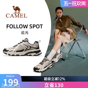 Camel light chasing sneakers men and women couple casual men's shoes women's shoes outdoor hiking hiking shoes retro jogging shoes
