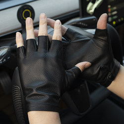 Genuine Leather Half-Finger Gloves for Men, Fingerless Tactical Leather Half-Finger Gloves, Non-Slip Leather Half-Finger Gloves for Driving, Autumn and Winter Gloves