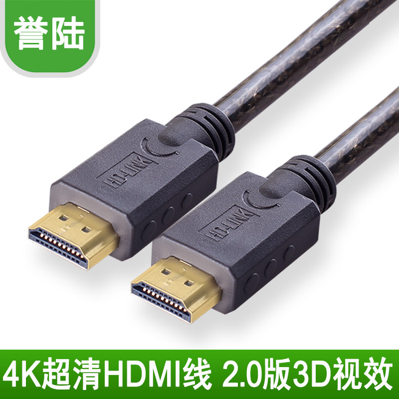 HDMI ̺  2.0 ȭ ̺ ǻ  TV ̺  ̺ 1.5 3 5 10 15-