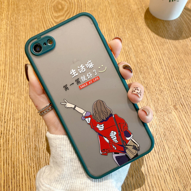 Suitable For Apple 7plus Mobile Phone Case IPhone 8 Protective Case Se Suitable for apple 7plus mobile phone case iphone 8 protective case se