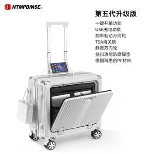 
Swiss Army knife aluminum frame front open cover suitcase 18-inch boarding case travel box password box side open cover trolley box men