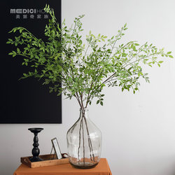 Artificial Nandina Bamboo Single Branch Multi-Pronged Fake Green Plant Branch for Living Room, Mall Decoration, Floor-Standing Ornament, Photography Prop