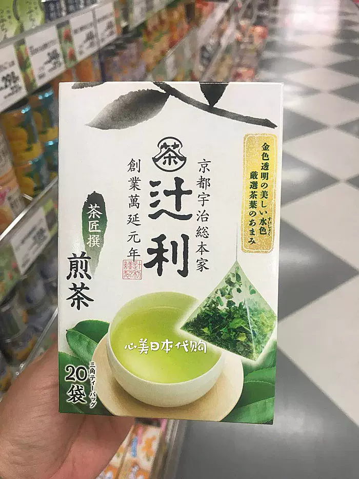 现货日本原装静冈绿茶竹茗堂骏河煎茶100克-Taobao