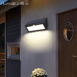 Solar Outdoor Garden Light, Super Bright, Home Human Body Sensor Street Light, Outdoor Waterproof Lighting, Balcony Led Wall Light