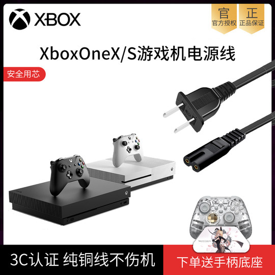 Microsoft xbox one x/s 電源コード - オリジナル hdmi tv 4k ケーブル