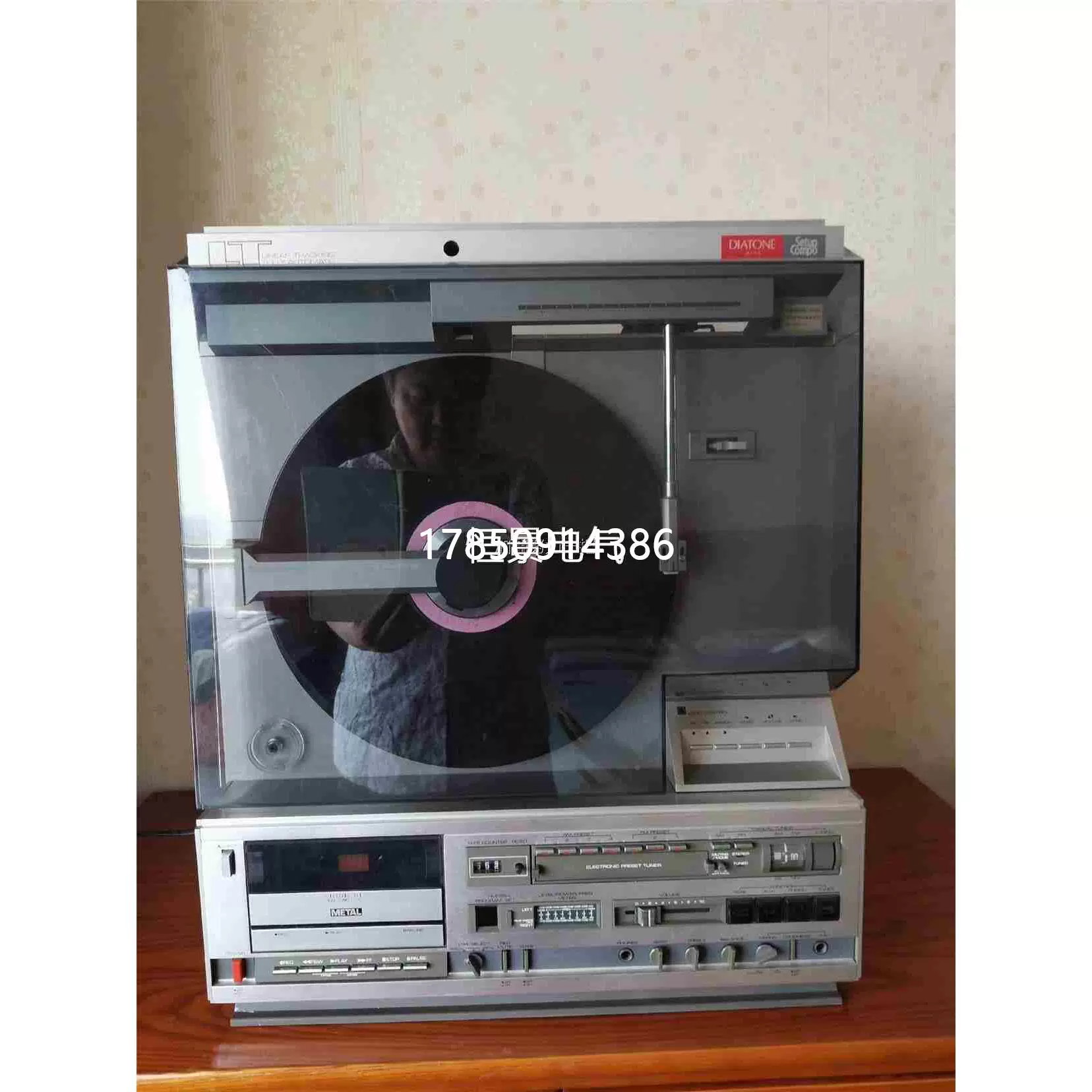 ☆希少☆珍品☆三菱 DIATONE TX-01 TV FM AM ステレオ ☆希少☆珍品☆三菱 DIATONE TX-01 TV FM AM ステレオ