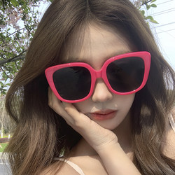 Y2K Rose Red Sunglasses for Women, High-End Korean Fashion Street Style ins Retro Summer Anti-Uv Sunglasses
