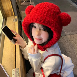 Cute Bear Ear Red Balaclava Hat for Women, 2025 Winter, Face-Slimming, Warm, Ear-Protecting Lei Feng Hat