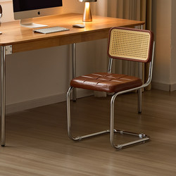 Computer Chair, Home Office Chair, Comfortable for Long Sitting, Study Chair, Student Dormitory Desk Stool, Backrest Bow Chair