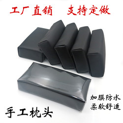 Shampoo Bed Pillow, Hair Salon, Hairdressing Shop, Shampoo Bed Pillow, Cushion, Soft Pillow Pad/Shampoo Pillow Accessories