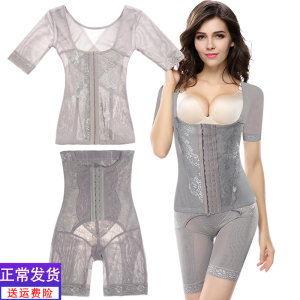 Tingmei Nuoya's identity Set after giving birth to abdomen and hip -hip, thighs, waist, divided into body clothes, two -piece female
