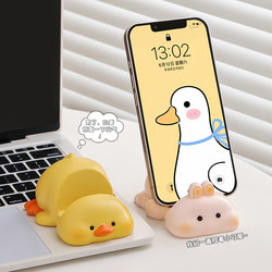 Cute and Creative Phone Stand, Great Office Desk Accessory, Desktop Decoration, Birthday Gift for Girls