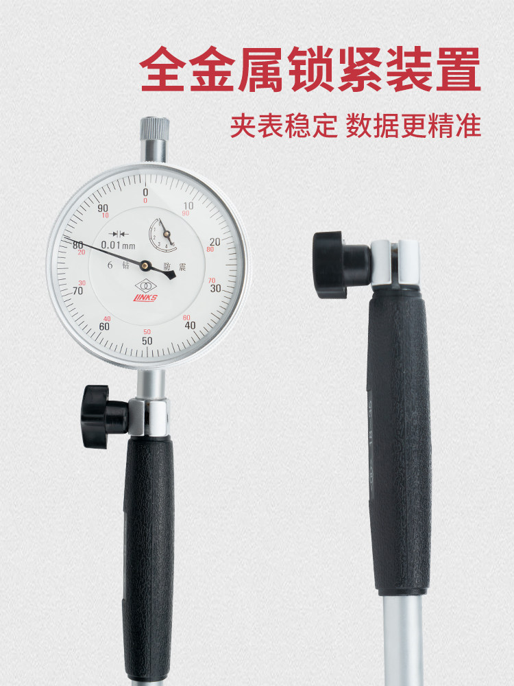 Jauge De Diamètre Intérieur Pour Machines-outils Industrielles