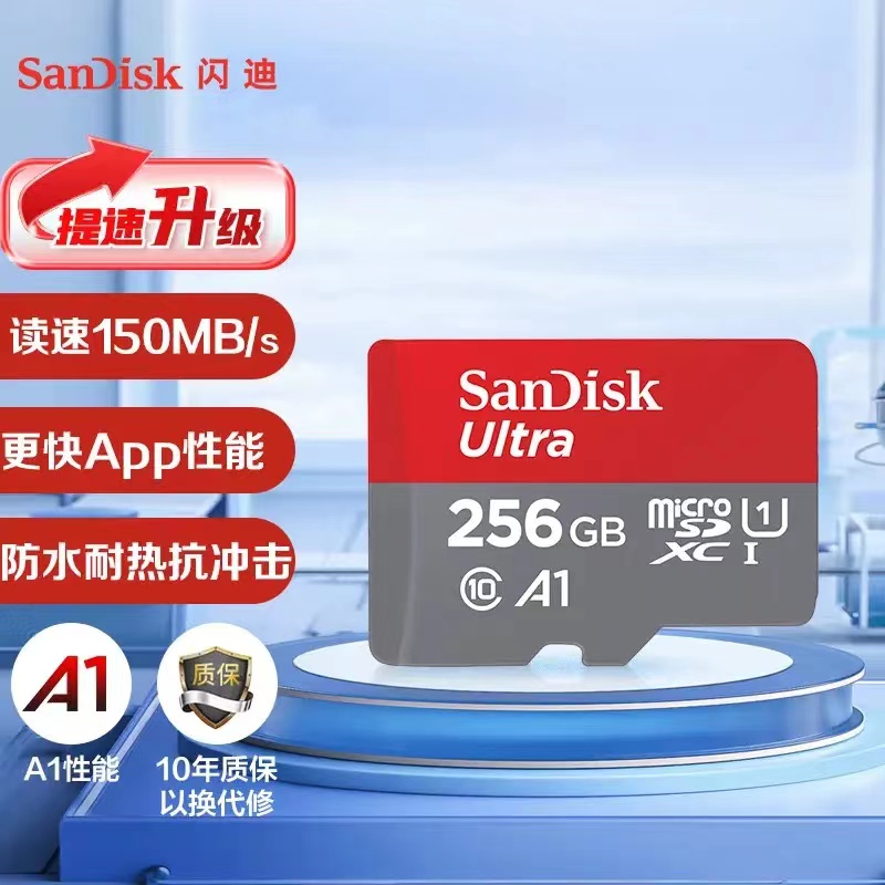 SANDISK 256GB TF ޸ ī C10 ְ  б ӵ 150MB ޴ ȭ º  ܼ A1 ޸ ī-