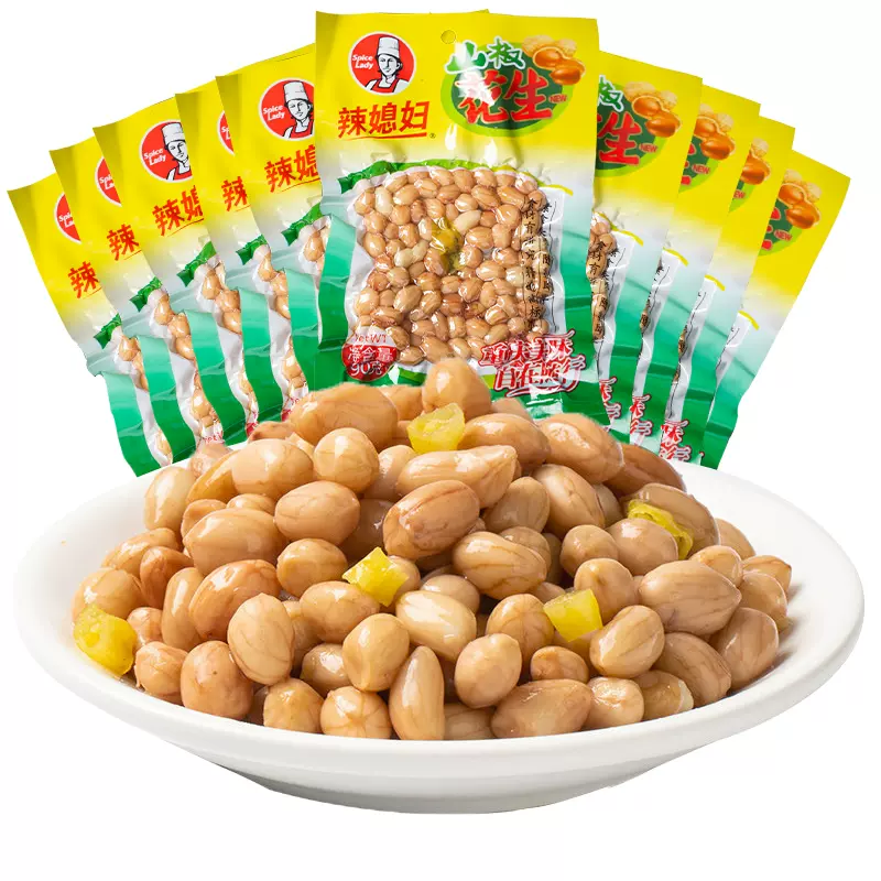 辣媳妇山椒花生散装泡椒花生仁水煮花生米零食小吃下