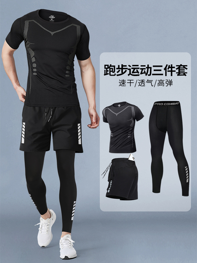 Converse Gym Outfit Converse Para Hacer Ejercicio Zapatillas