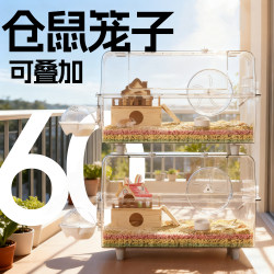 Hamster Cage Golden Bear Extra Large Villa Luxury 60