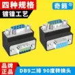 Bộ chuyển đổi góc phải 90 độ DB9/DB15/25-pin khuỷu tay Bộ chuyển đổi nam-nữ có vít Cổng nối tiếp 9 chân và cổng song song