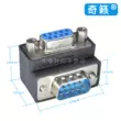 Bộ chuyển đổi góc phải 90 độ DB9/DB15/25-pin khuỷu tay Bộ chuyển đổi nam-nữ có vít Cổng nối tiếp 9 chân và cổng song song