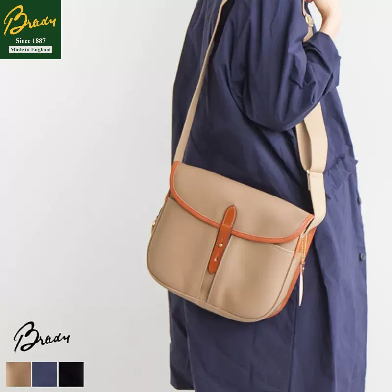 英國白朗德Brady STOUR BAG單肩包工裝包男女防水文藝帆布包-Taobao