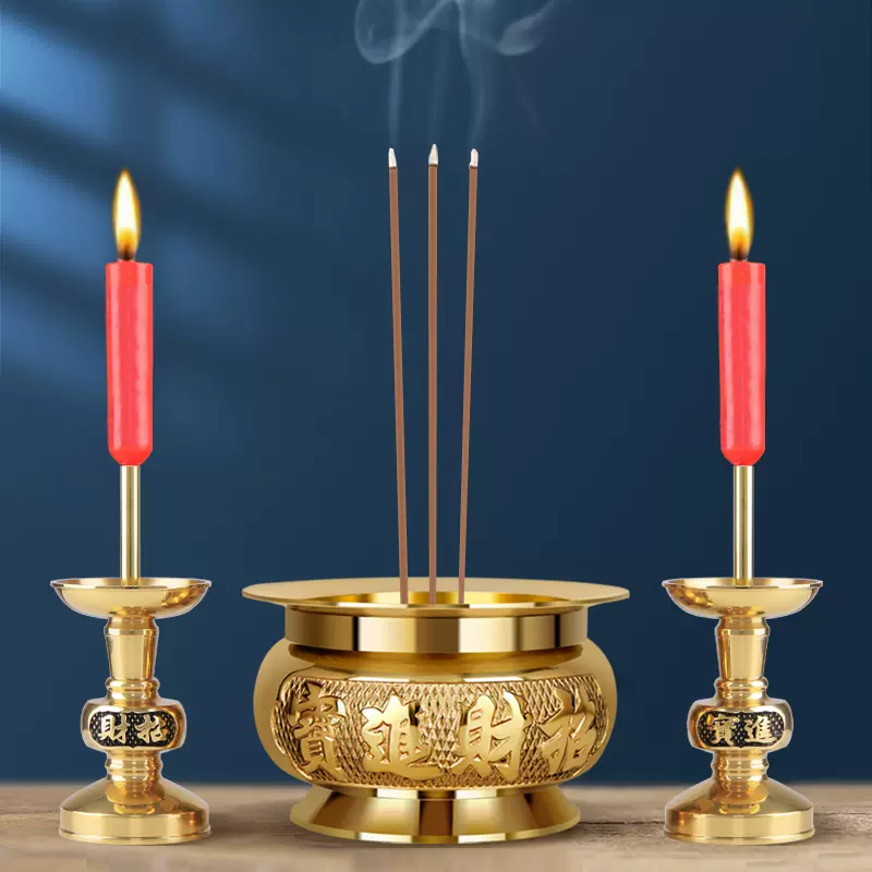 香炉香烛台一体纯铜烛家用室内财神爷全铜蜡烛台插蜡烛拜祭的炉-Taobao