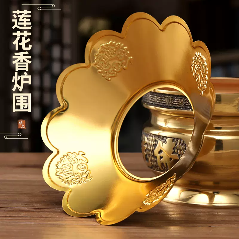 純銅 香炉 燻製炉 黄銅 二龍戯珠 燻製炉盤 香炉 【公式通販】 純銅 香炉 燻製炉 黄銅 二龍戯珠 燻製炉盤 香炉 【公式通販】
