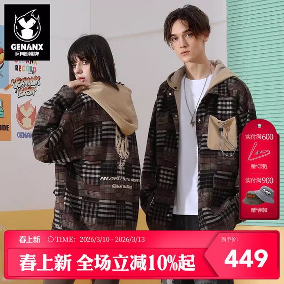 
GENANX Lightning Trendy Brand British Style Warm Cotton Jacket Men's and Women's 2025 Autumn and Winter New Couple Cotton Clothes