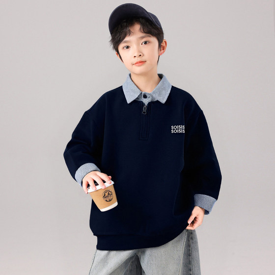 
Boys' spring and autumn POLO shirts and sweatshirts 2026 new spring long-sleeved T-shirts for older children and boys spring trendy t-shirts