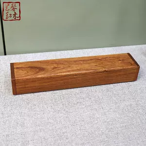 花梨木盒- Top 1000件花梨木盒- 2024年4月更新- Taobao