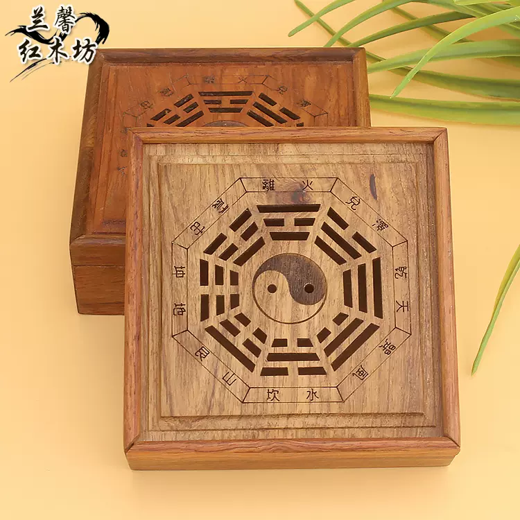 大正期保管香木「沈香 伽羅」原木 246g 香木 香炉 香道具 茶道具 中国