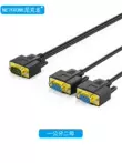 Cáp cổng nối tiếp một đến hai Cáp cổng RS232COM DB9-pin, một đầu nối cái, hai đầu nối nam, một đầu nối nam và hai đầu nối cái, 0,5 m 1 m 3