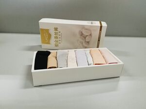 8 gift boxes of Sakura Zina seamless 60 thread Modal underwear for women, silk crotch breathable mid waist triangular shorts