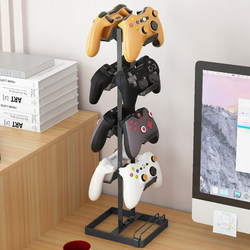 Game Controller Stand Storage Rack Headphone Holder Suitable for Ps5 Ps4 Switch Creative Fitness Ring Xbox