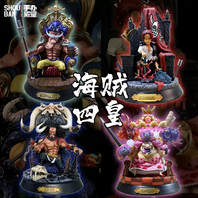 柔术快线主角雄人小城 1/8 比例 Megahouse 手办全新未开封商品 O1CN01woRaFi2Fk2We2n58u_!!